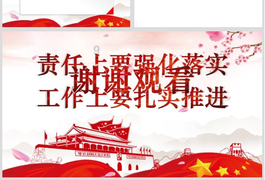 逃出昏暗的房子