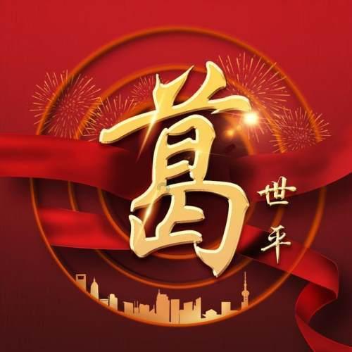 钥匙丢了怎么办游戏画面